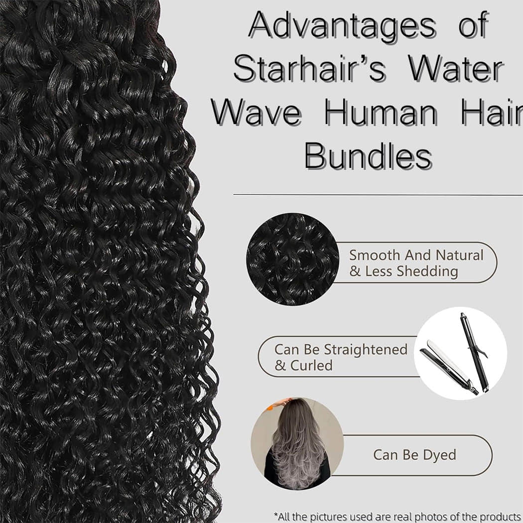 Ms. Luxury 14-30 Inch Water Wave Brazilian Virgin Hair Bundles #1B